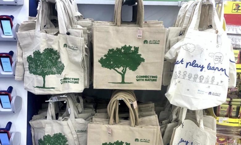 Plastic bag alternatives Carrefour Abu Dhabi