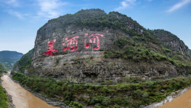 Guizhou chishui river vintage bank