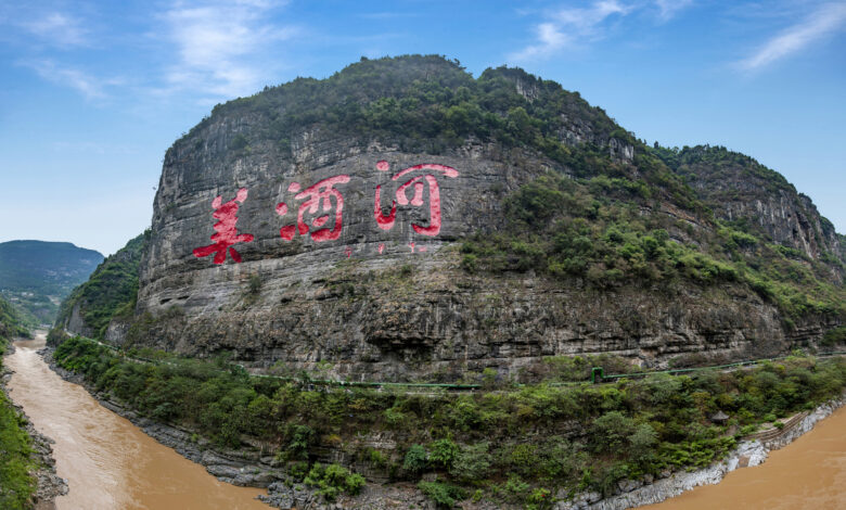 Guizhou chishui river vintage bank