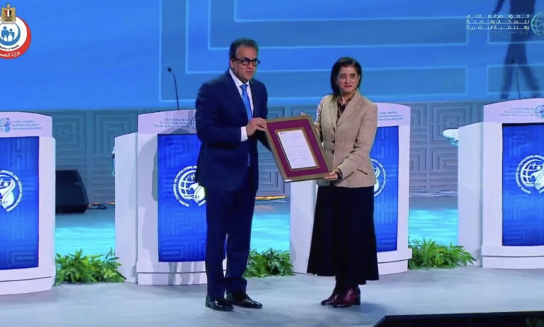 Trachoma elimination WHO certification Egypt