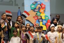 School children in their traditional costumes