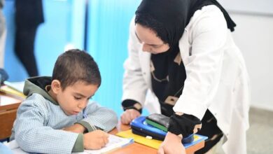 Primary education Morocco
