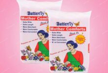 Period products made in Pakistan