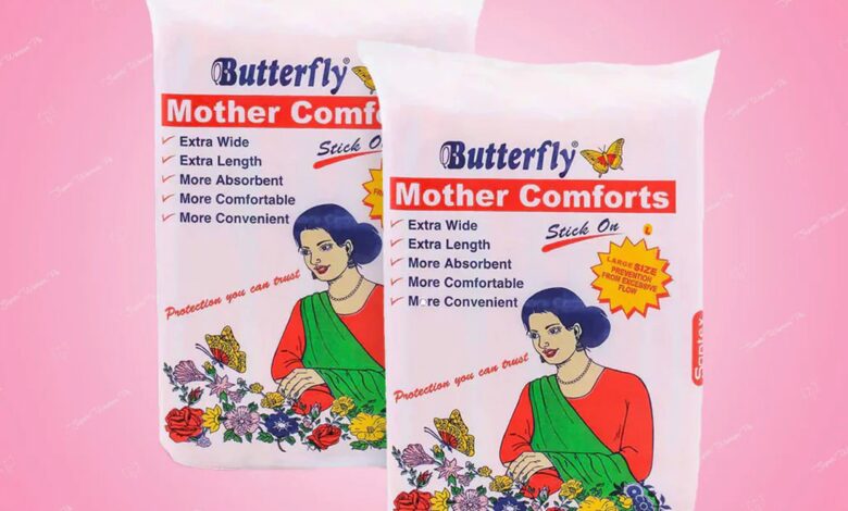 Period products made in Pakistan