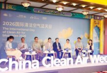 CHINA / SOCIETY China’s air best on record, delivers $715 billion in health benefits: officials By Zhao Yusha Published: Sep 07, 2026 06:29 PM An event marks International Day of Clean Air is held by the UN Environment Programme in Beijing on September 7, 2026. Photo: UN Environment Programme An event marks International Day of Clean Air is held by the UN Environment Programme in Beijing on September 7, 2026.