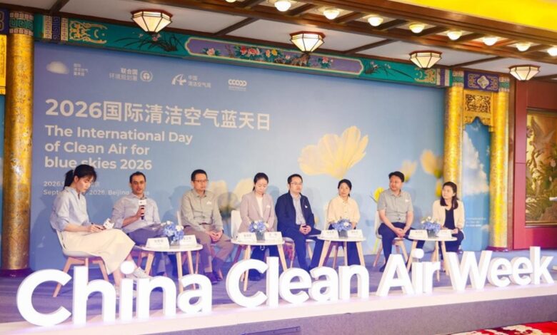 CHINA / SOCIETY China’s air best on record, delivers $715 billion in health benefits: officials By Zhao Yusha Published: Sep 07, 2026 06:29 PM An event marks International Day of Clean Air is held by the UN Environment Programme in Beijing on September 7, 2026. Photo: UN Environment Programme An event marks International Day of Clean Air is held by the UN Environment Programme in Beijing on September 7, 2026.
